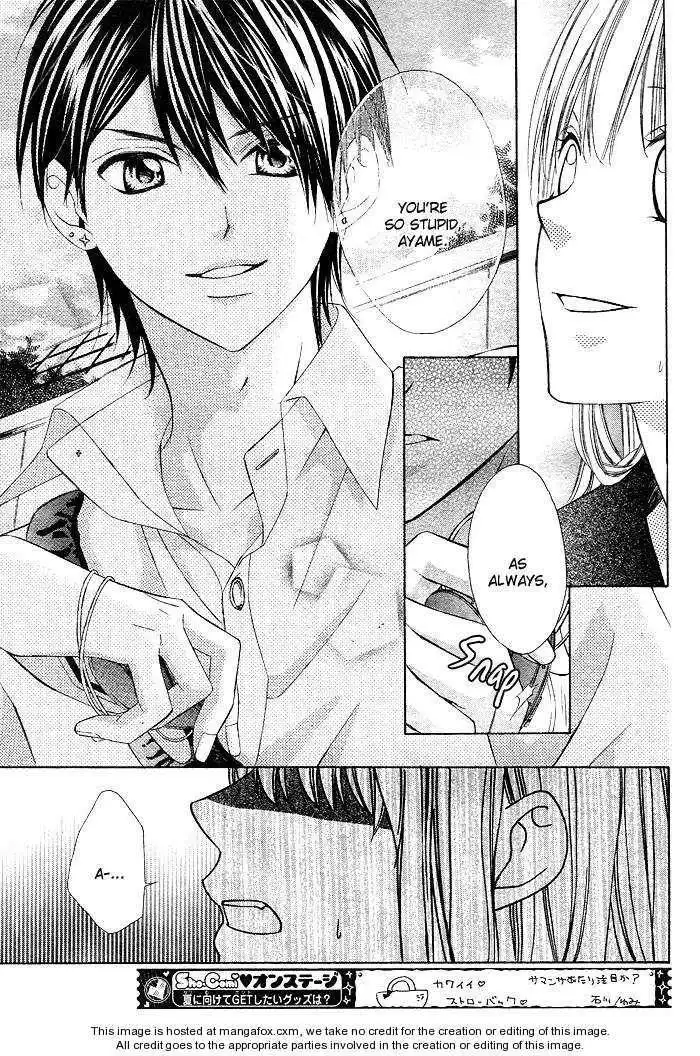 Shinobi denai to! Chapter 0 10